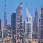 امارات تاورز