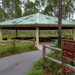 پارک حفاظت شده