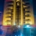 هتل رامی دبی