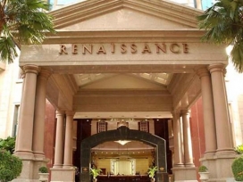 هتل رنسانس
