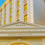 هتل لاسوس پالاس