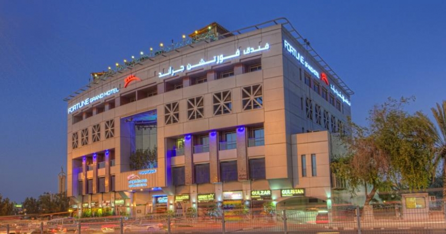 هتل فورچون گرند دبی امارات متحده ی عربی