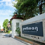 هتل پولمن جی